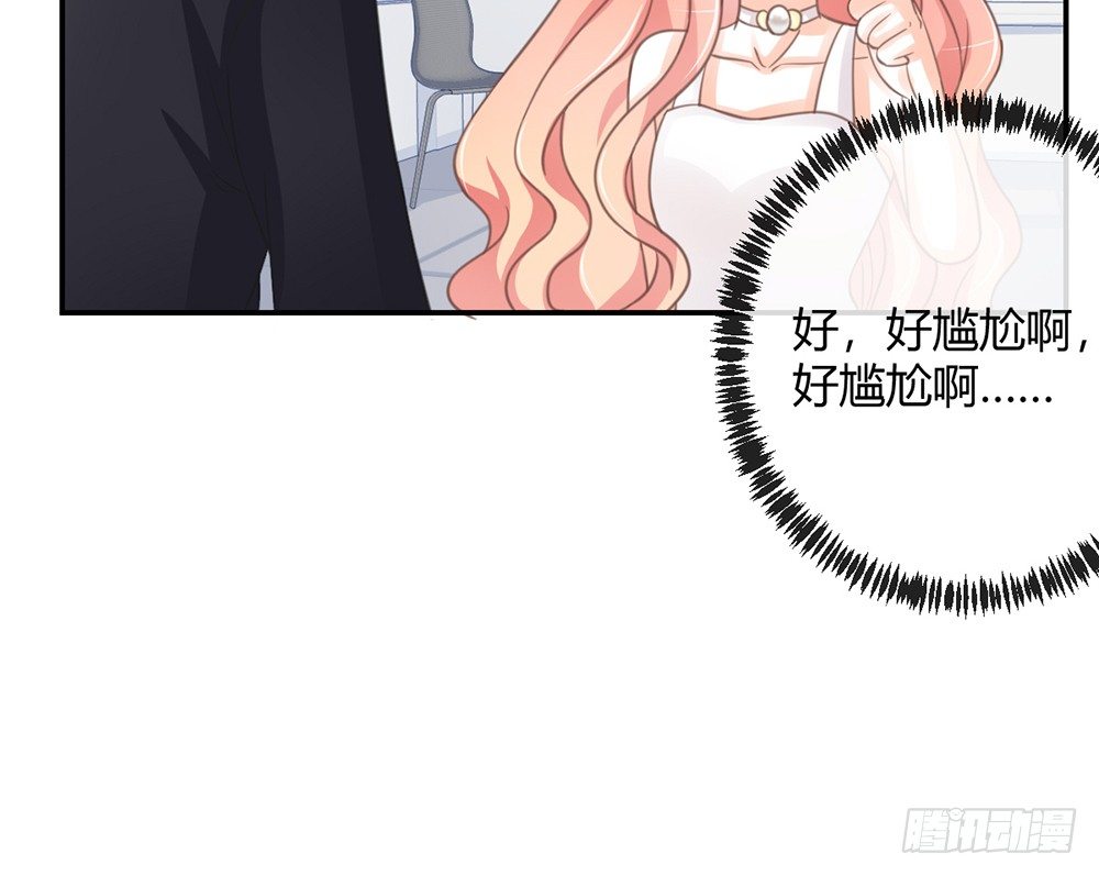 chapter&middot;005(1/4)-第5话