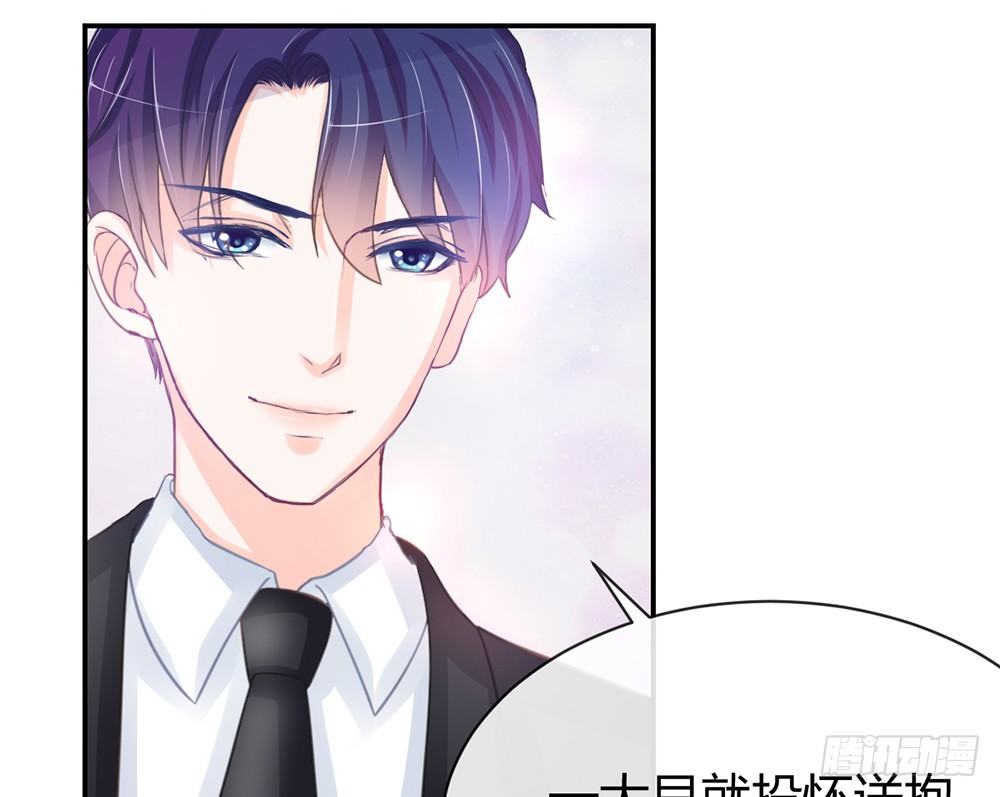 chapter&middot;005(1/4)-第5话