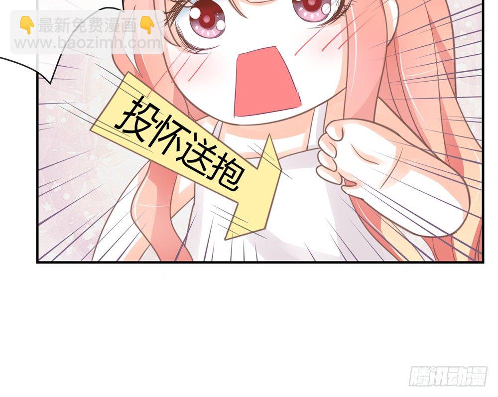 chapter&middot;005(1/4)-第5话