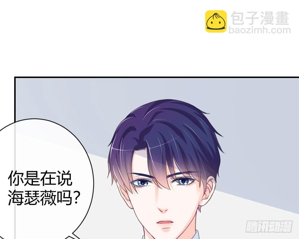 chapter&middot;005(1/4)-第5话