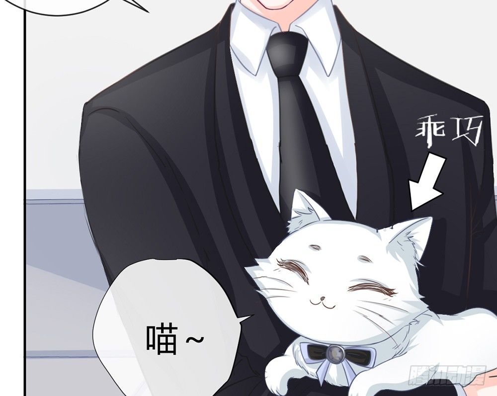 chapter&middot;005(1/4)-第5话