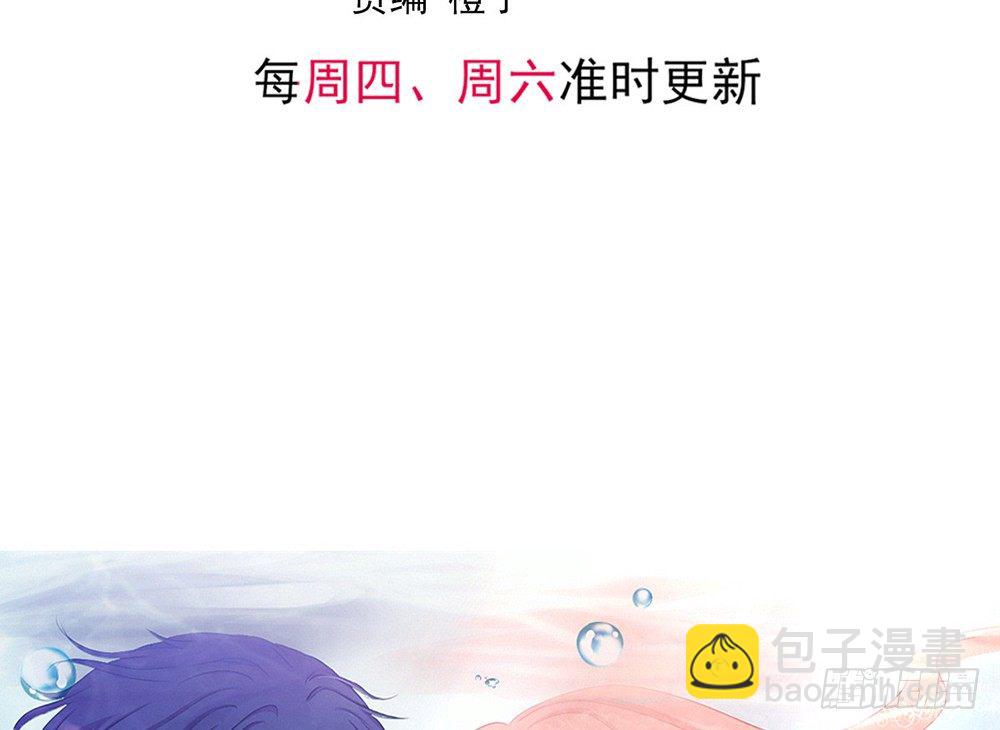 chapter&middot;005(1/4)-第5话