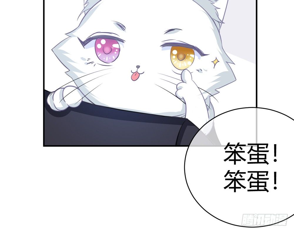 chapter&middot;005(1/4)-第5话