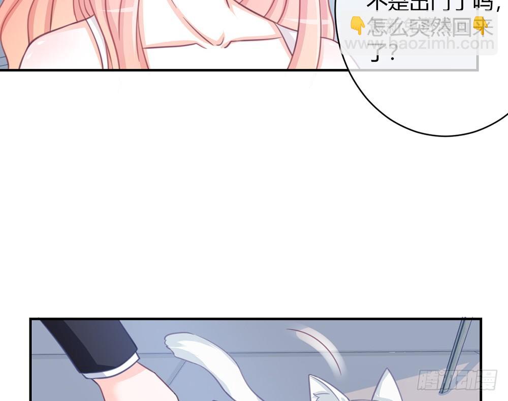 chapter&middot;005(1/4)-第5话