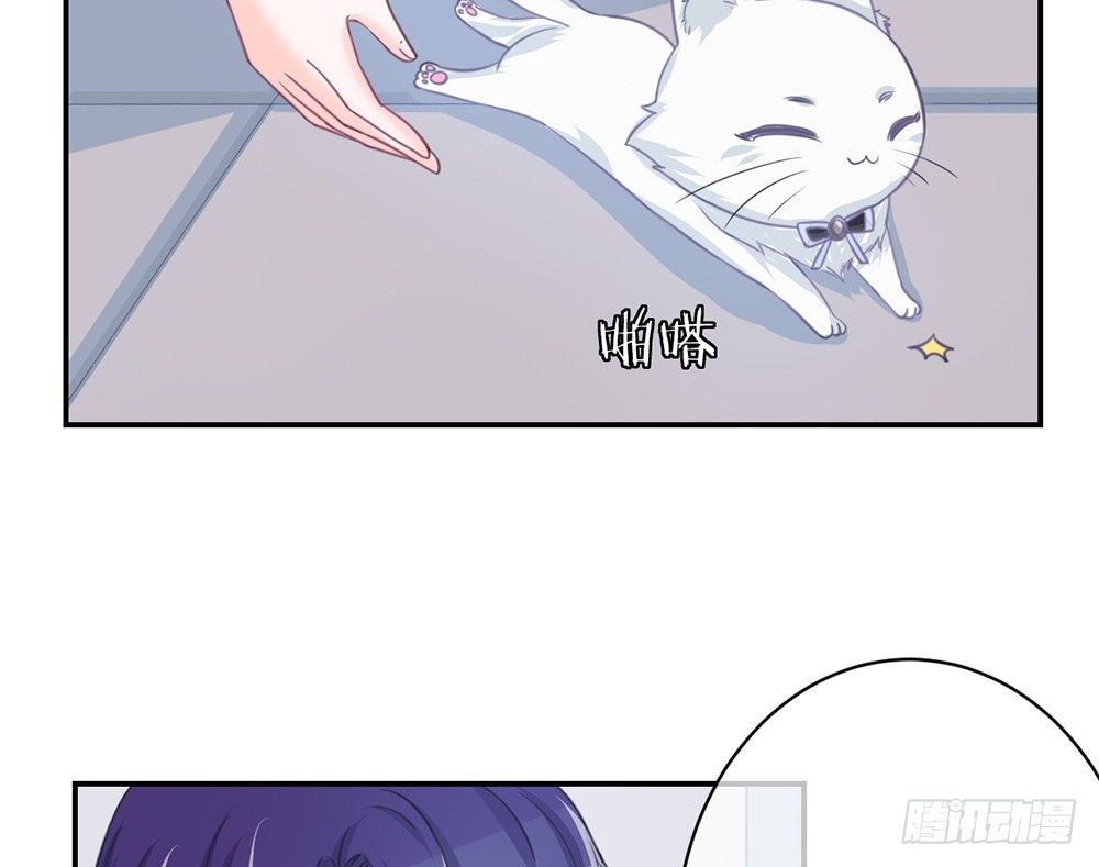 chapter&middot;005(1/4)-第5话