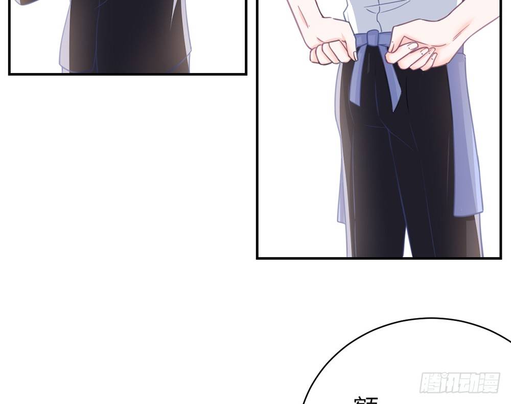 chapter&middot;005(1/4)-第5话