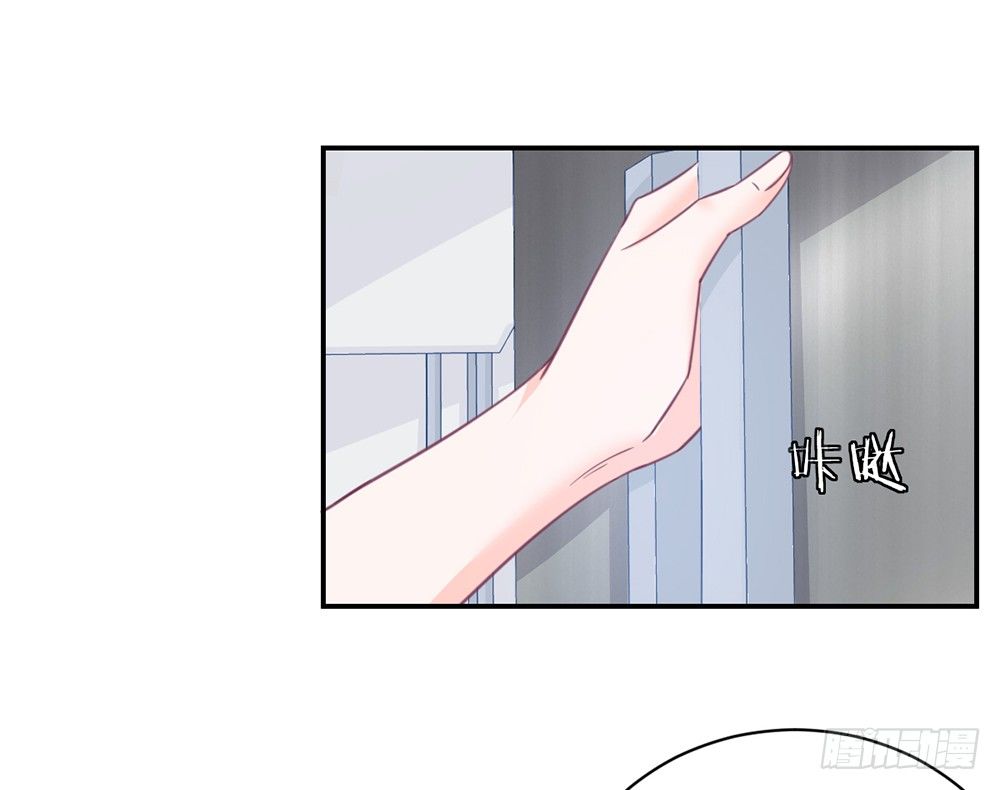 chapter&middot;005(1/4)-第5话