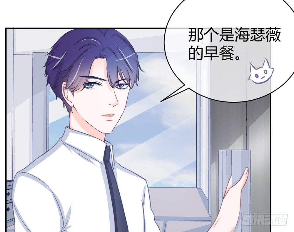 chapter&middot;005(1/4)-第5话