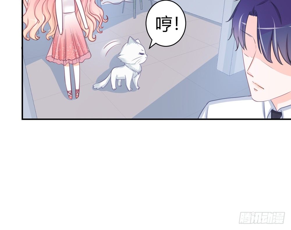 chapter&middot;005(1/4)-第5话