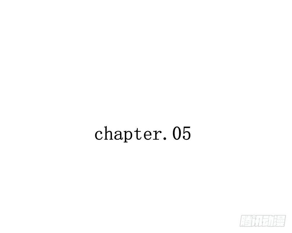 chapter&middot;005(1/4)-第5话