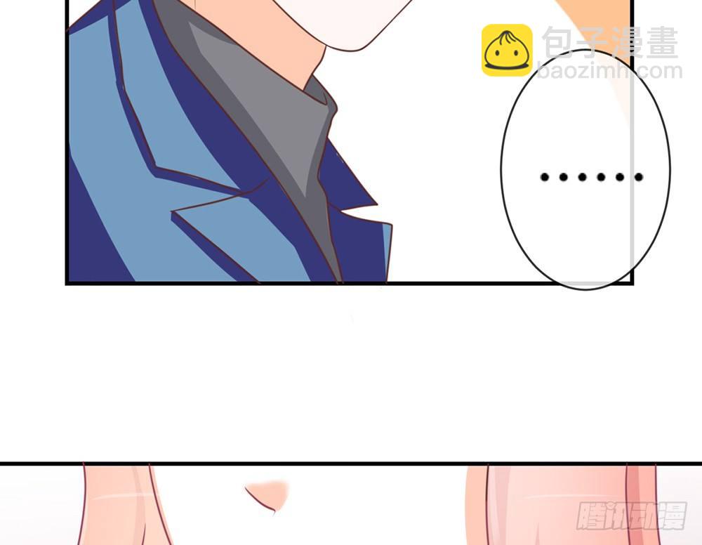 chapter&middot;041(1/3)-第41话