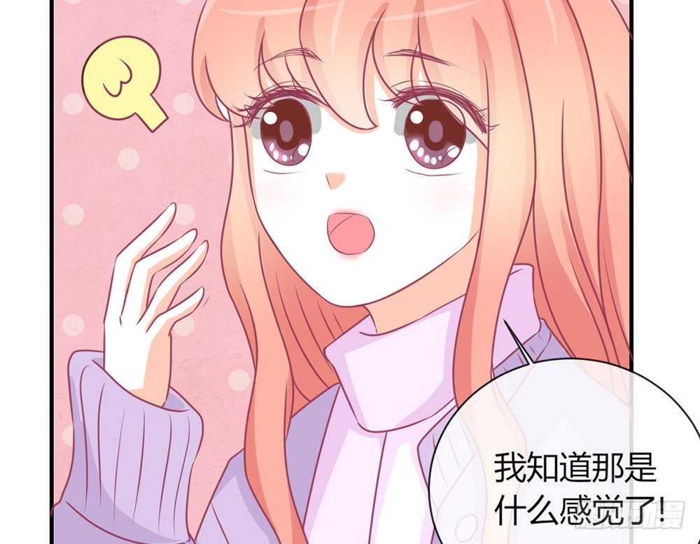 chapter&middot;041(1/3)-第41话