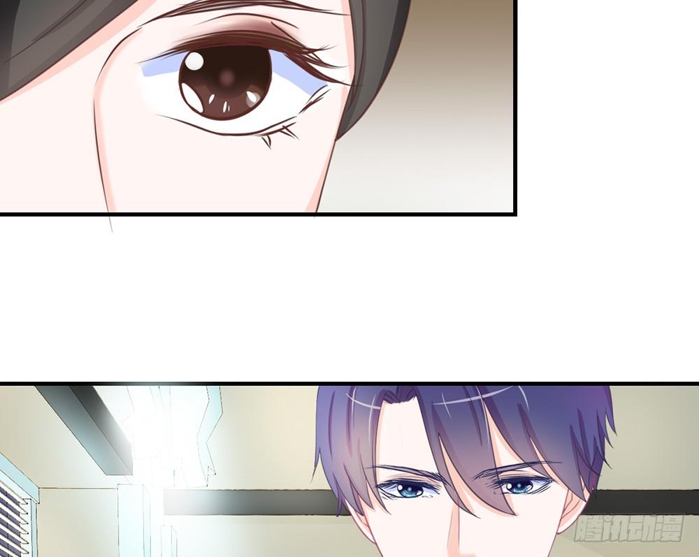 chapter&middot;041(1/3)-第41话