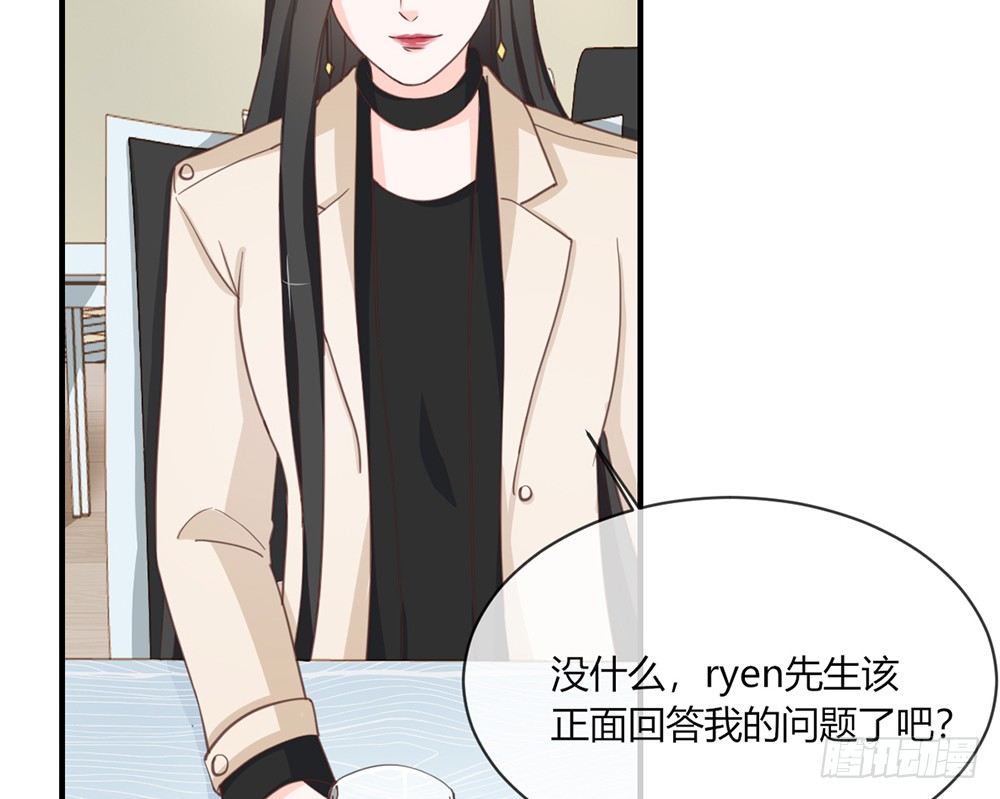 chapter&middot;041(1/3)-第41话