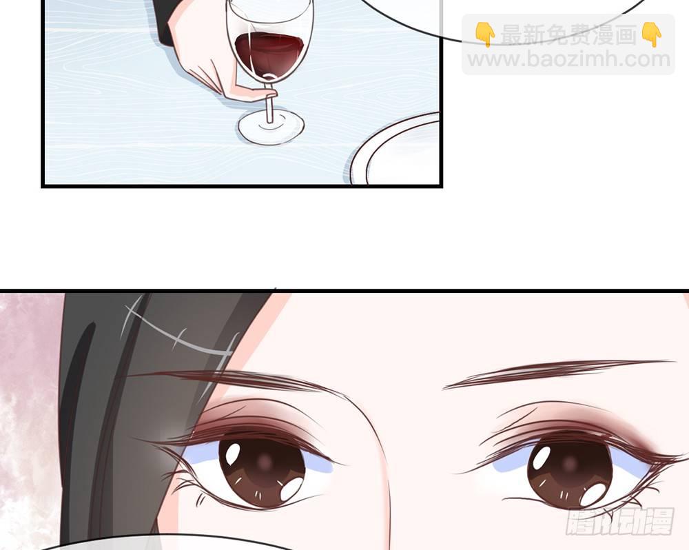 chapter&middot;041(1/3)-第41话