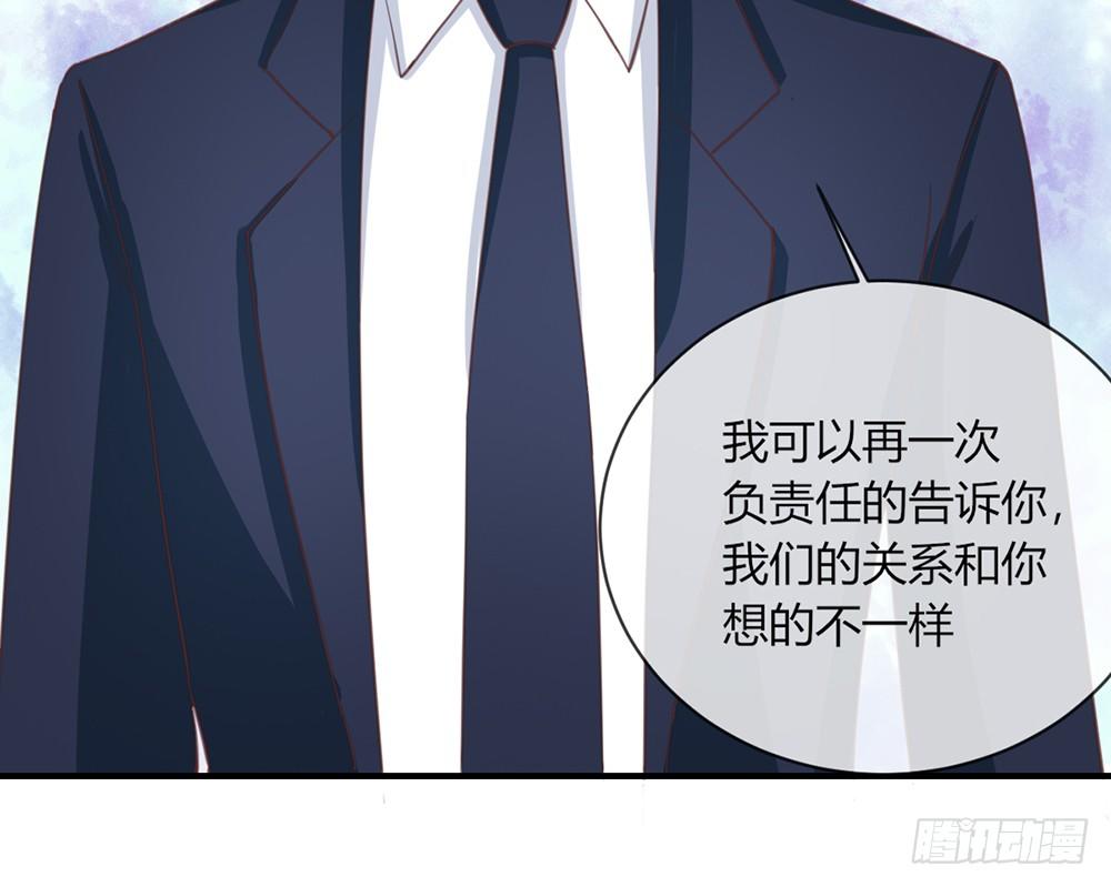 chapter&middot;041(1/3)-第41话