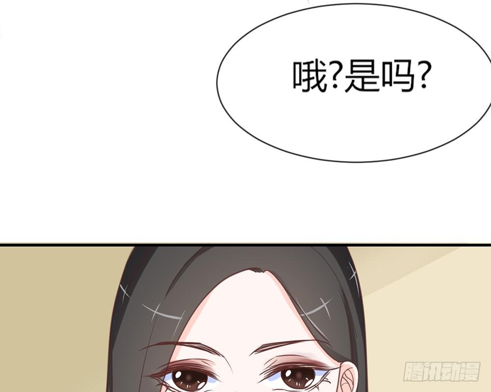 chapter&middot;041(1/3)-第41话