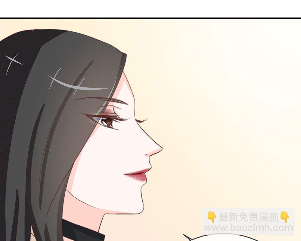 chapter&middot;041(1/3)-第41话