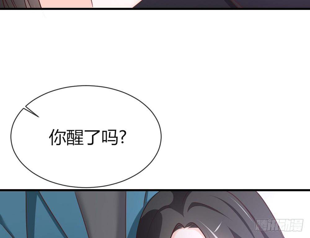 chapter&middot;043(1/3)-第43话