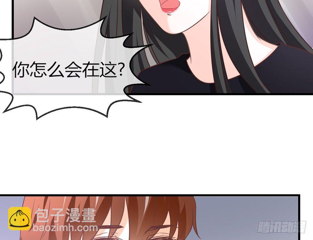 chapter&middot;043(1/3)-第43话