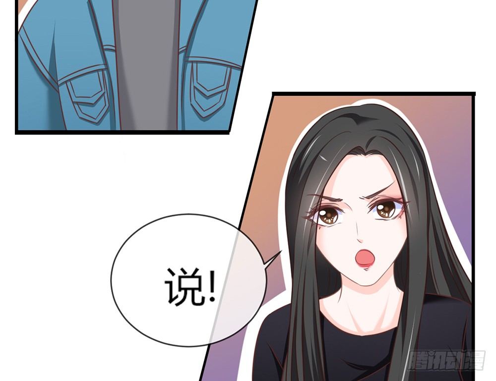 chapter&middot;043(1/3)-第43话