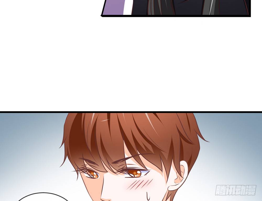 chapter&middot;043(1/3)-第43话