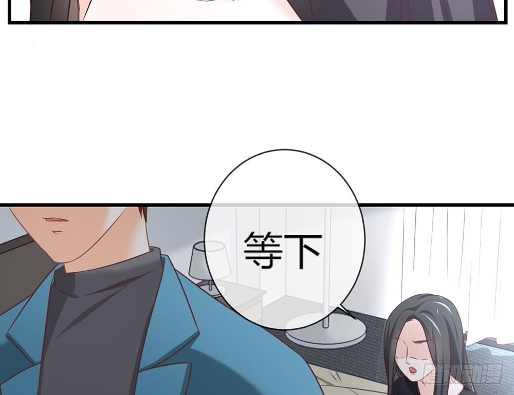 chapter&middot;043(1/3)-第43话