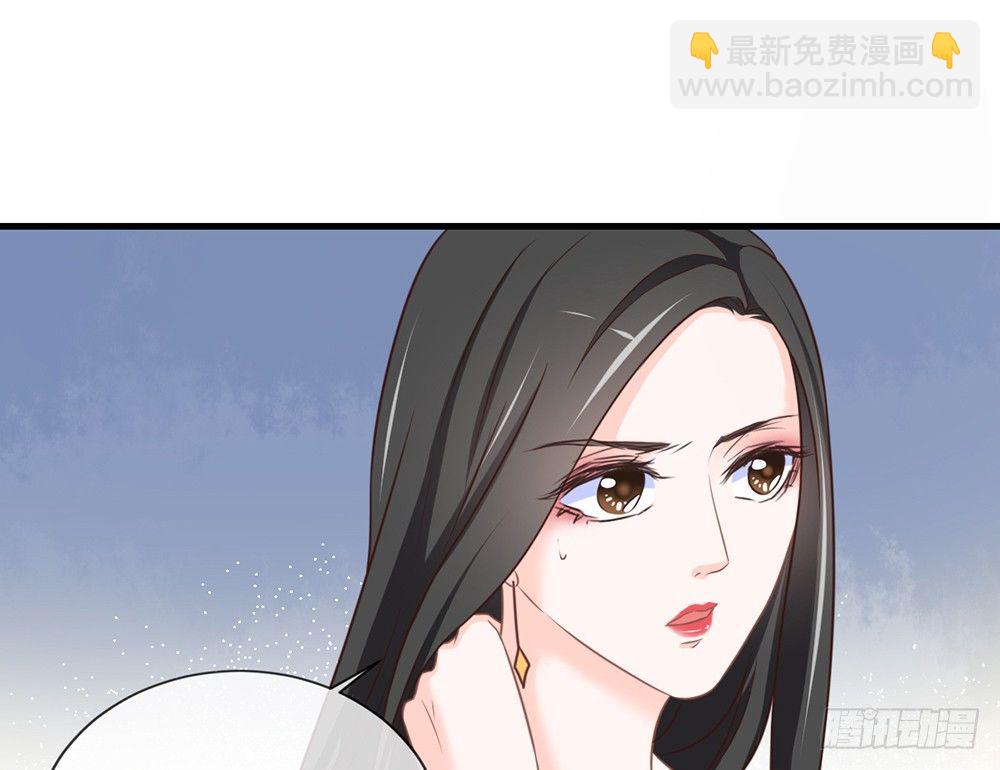 chapter&middot;043(1/3)-第43话