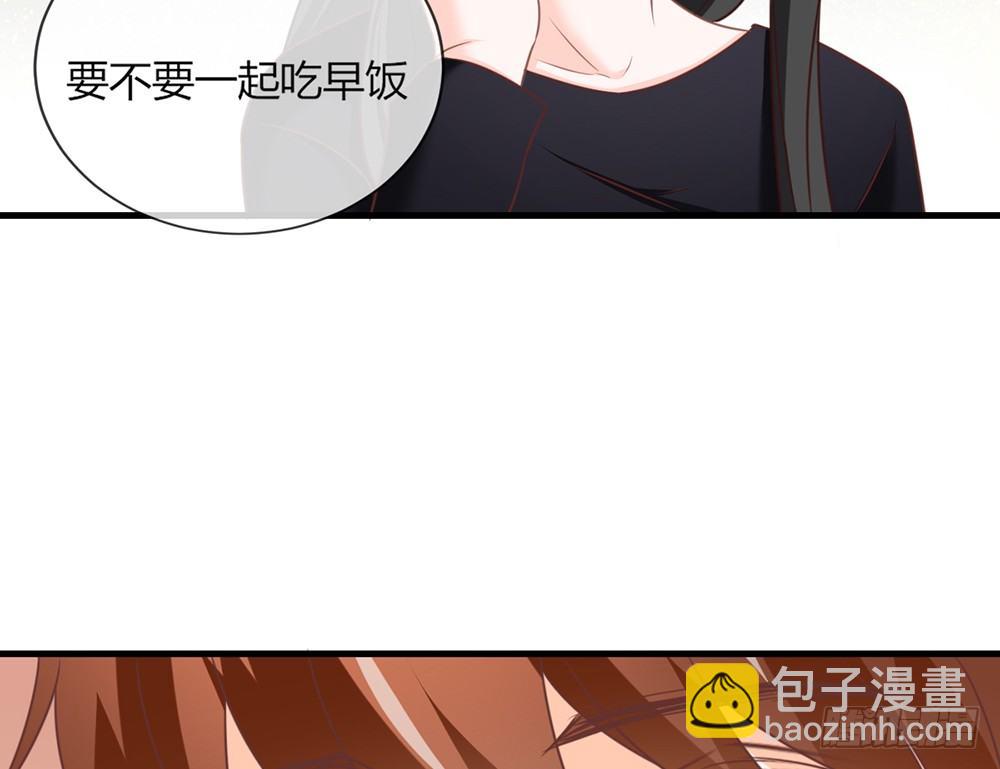 chapter&middot;043(1/3)-第43话