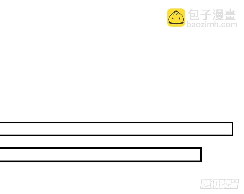 chapter&middot;043(1/3)-第43话