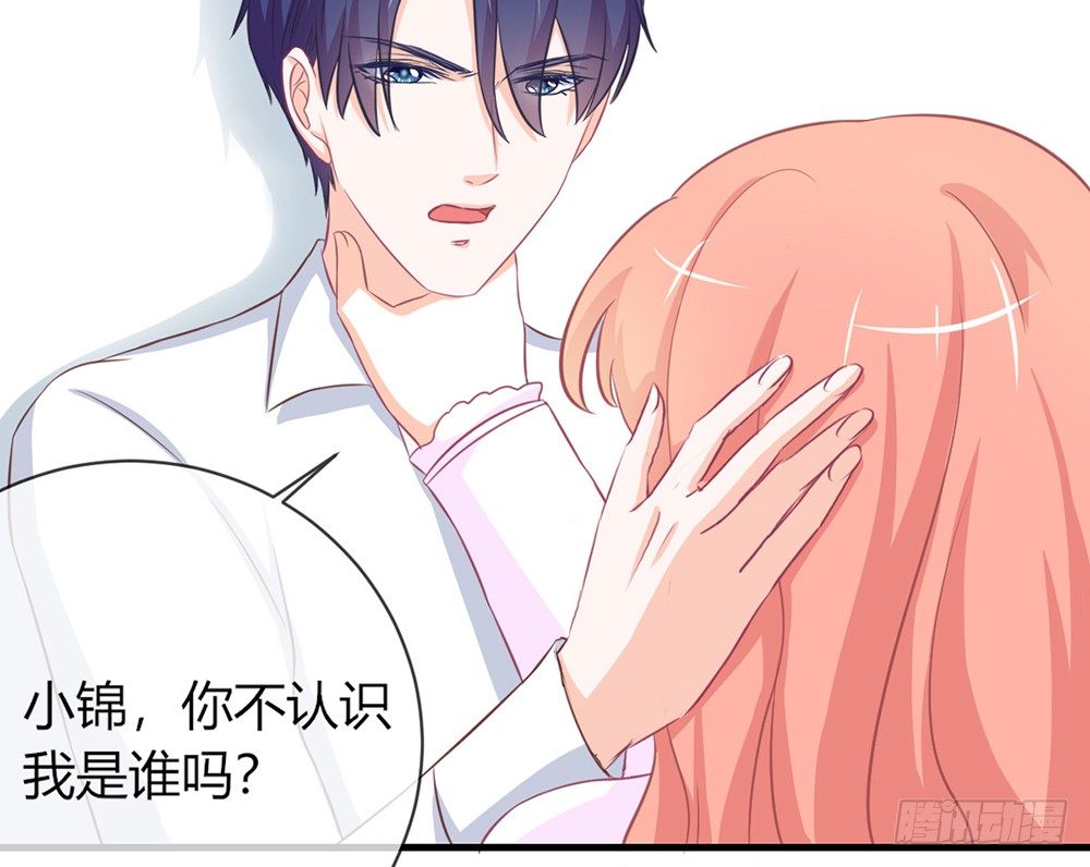 chapter&middot;043(1/3)-第43话