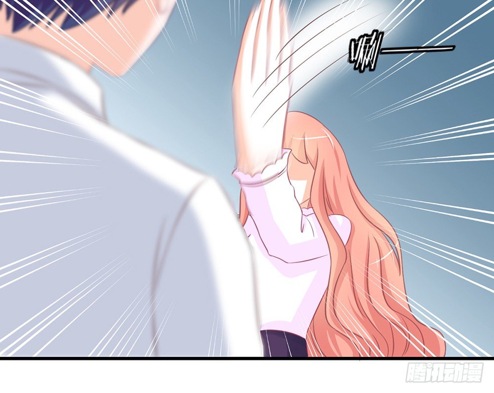 chapter&middot;043(1/3)-第43话