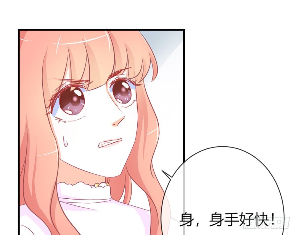 chapter&middot;043(1/3)-第43话