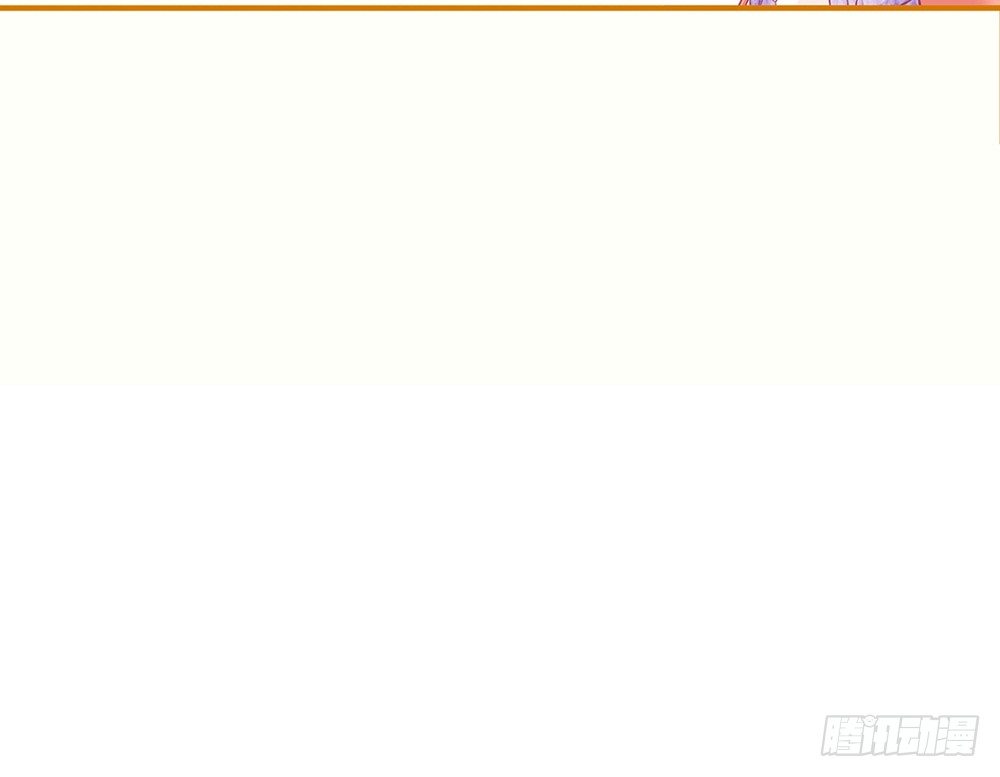 chapter&middot;043(1/3)-第43话