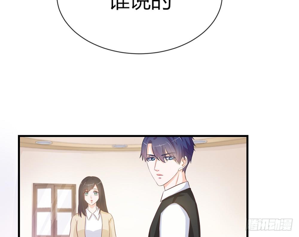 chapter&middot;045(1/3)-第45话