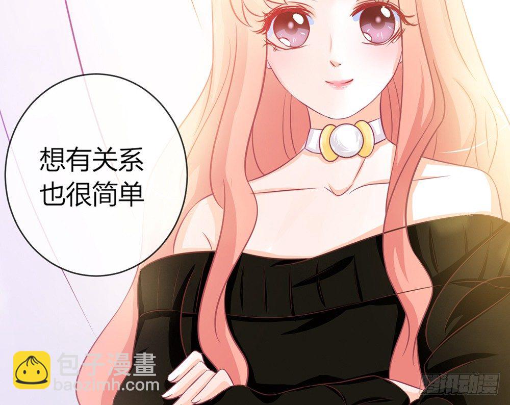 chapter&middot;045(1/3)-第45话