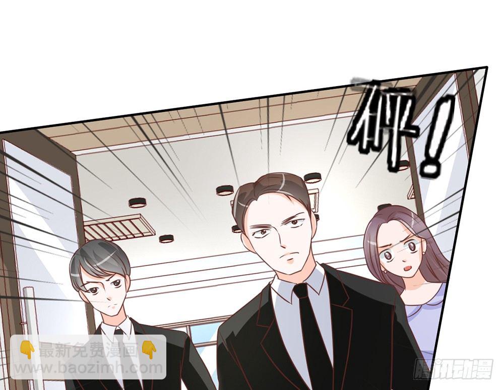 chapter&middot;045(1/3)-第45话