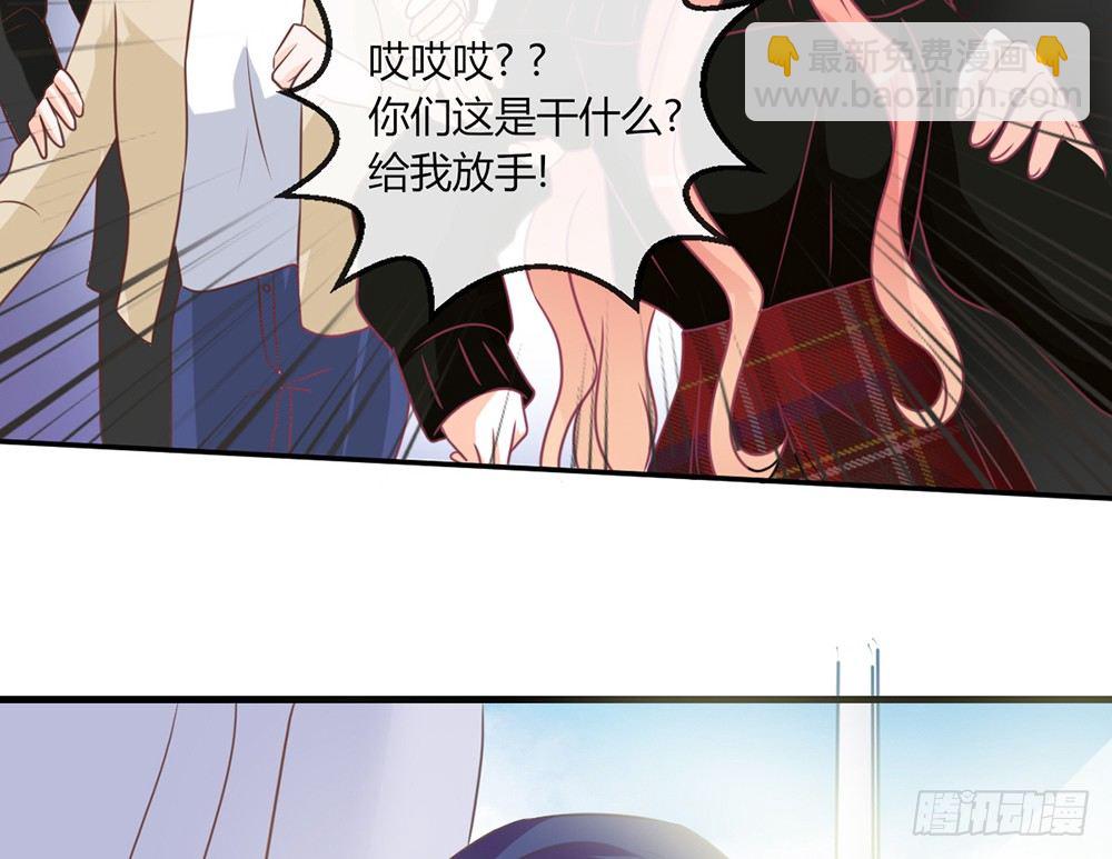 chapter&middot;045(1/3)-第45话