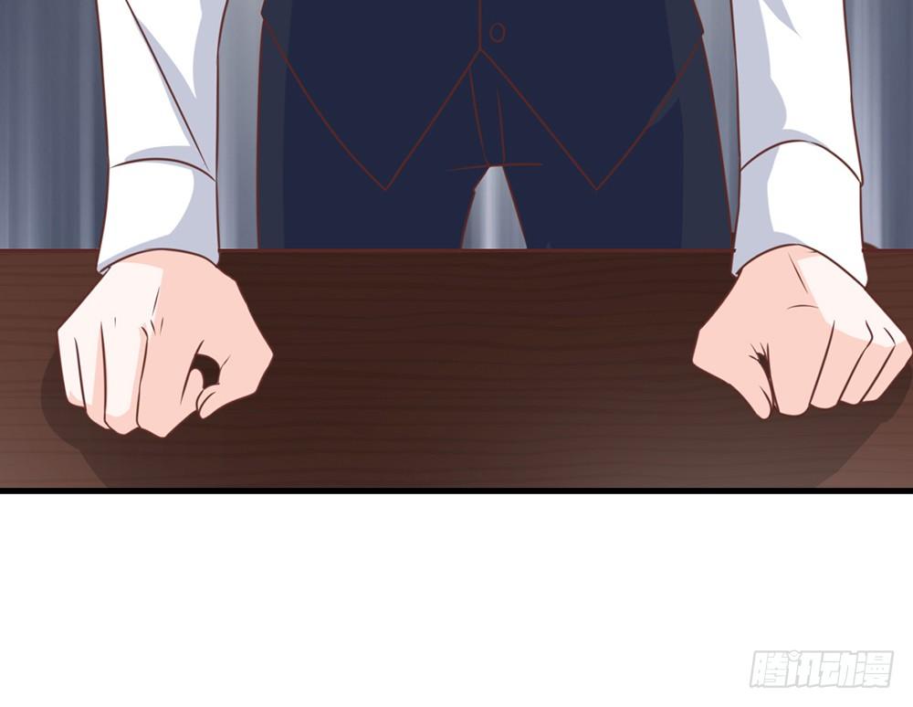 chapter&middot;045(1/3)-第45话