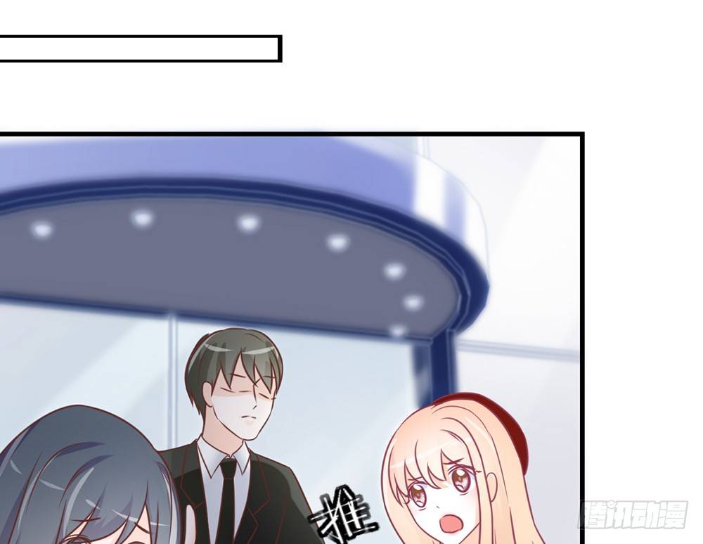 chapter&middot;045(1/3)-第45话