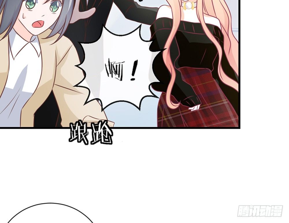 chapter&middot;045(1/3)-第45话