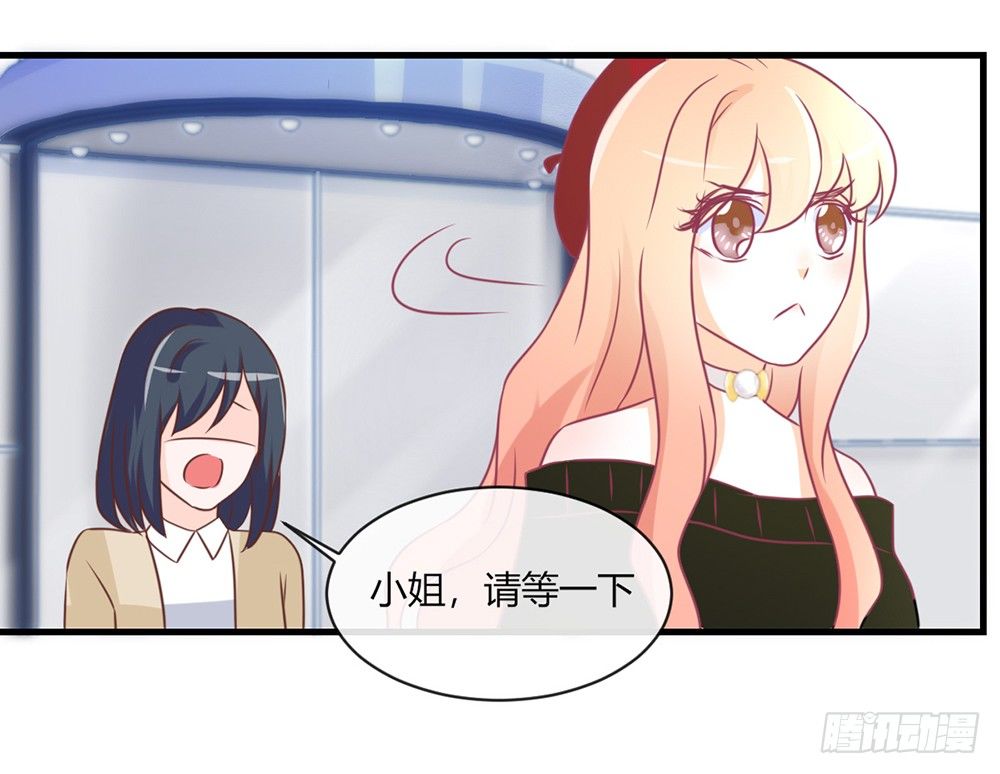 chapter&middot;045(1/3)-第45话