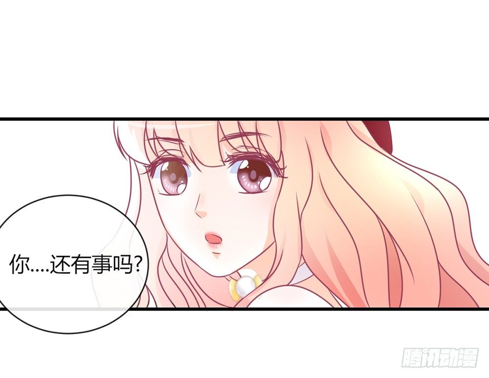 chapter&middot;045(1/3)-第45话