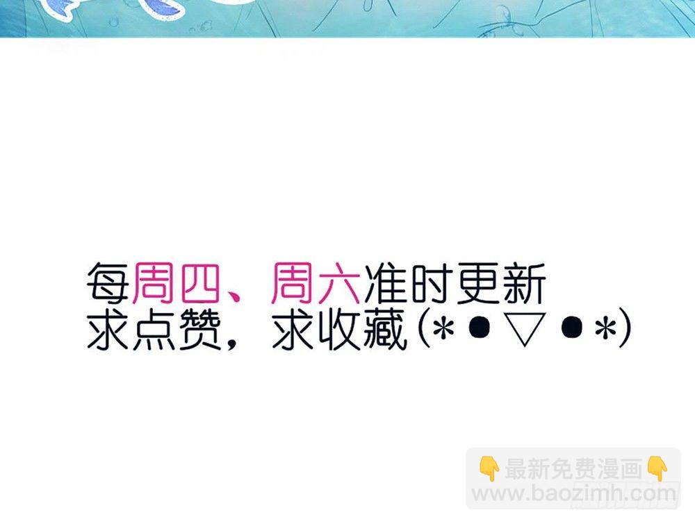 chapter&middot;045(1/3)-第45话