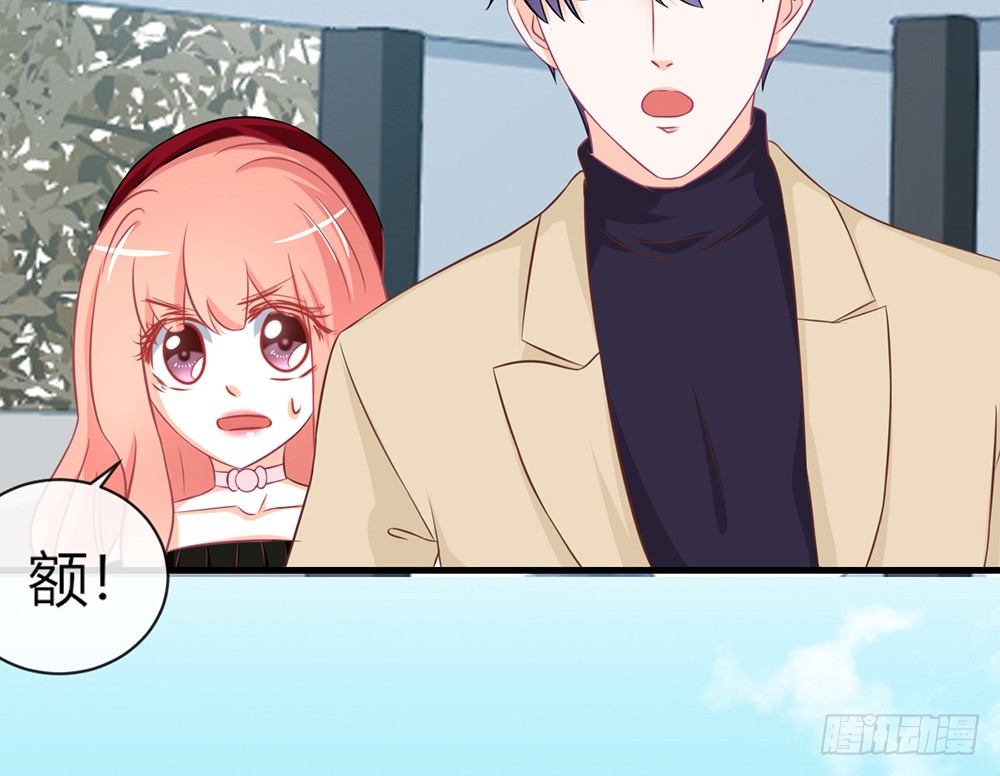 chapter&middot;047(1/4)-第47话