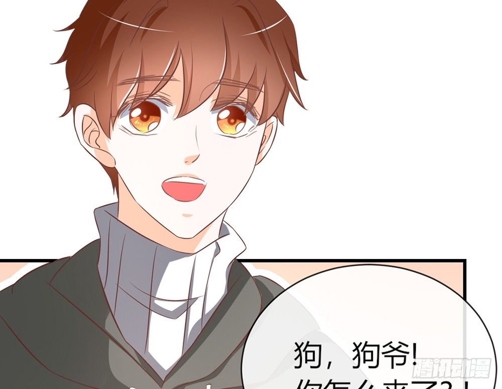 chapter&middot;047(1/4)-第47话