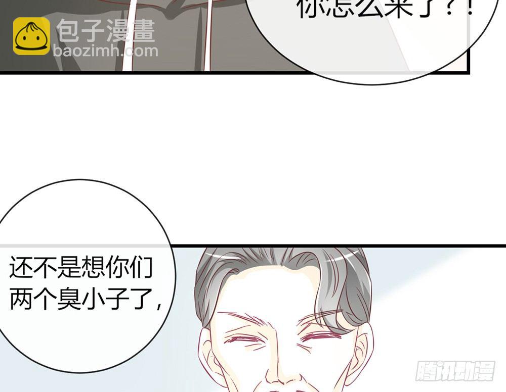 chapter&middot;047(1/4)-第47话