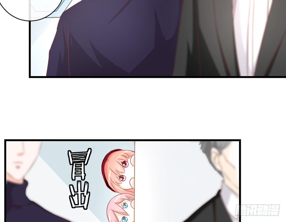 chapter&middot;047(1/4)-第47话