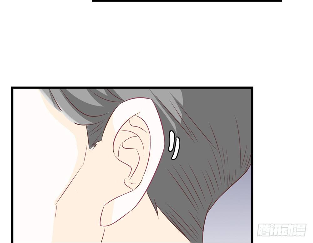 chapter&middot;047(1/4)-第47话