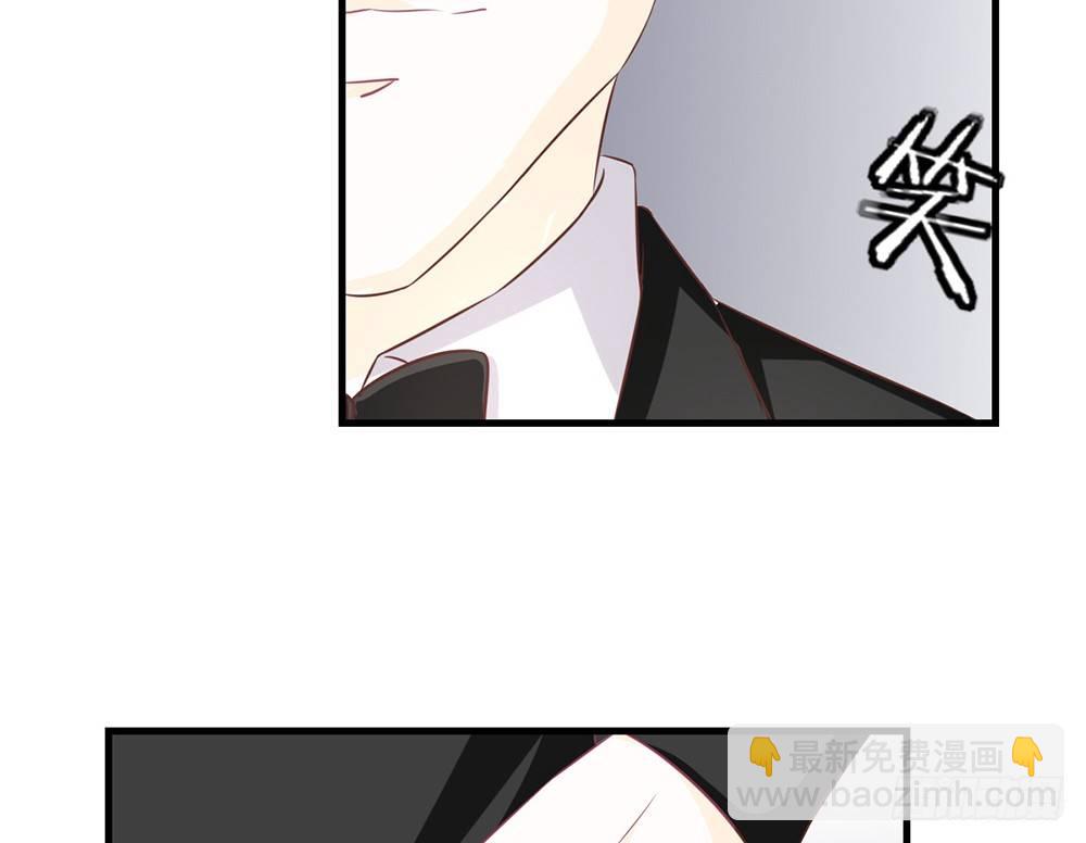 chapter&middot;047(1/4)-第47话